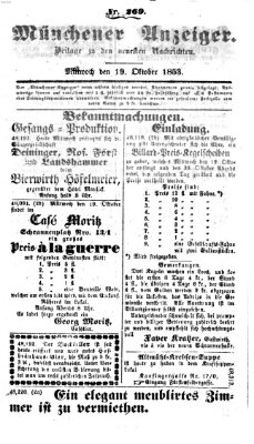 Neueste Nachrichten aus dem Gebiete der Politik (Münchner neueste Nachrichten) Mittwoch 19. Oktober 1853