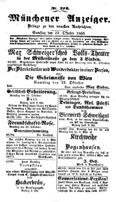 Neueste Nachrichten aus dem Gebiete der Politik (Münchner neueste Nachrichten) Samstag 22. Oktober 1853