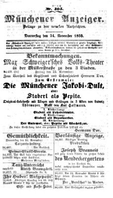 Neueste Nachrichten aus dem Gebiete der Politik (Münchner neueste Nachrichten) Donnerstag 24. November 1853