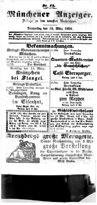 Neueste Nachrichten aus dem Gebiete der Politik (Münchner neueste Nachrichten) Donnerstag 16. März 1854