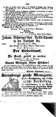 Neueste Nachrichten aus dem Gebiete der Politik (Münchner neueste Nachrichten) Donnerstag 30. März 1854