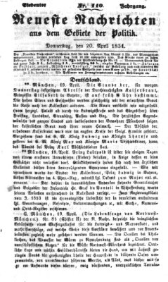 Neueste Nachrichten aus dem Gebiete der Politik (Münchner neueste Nachrichten) Donnerstag 20. April 1854