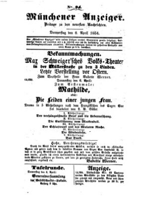 Neueste Nachrichten aus dem Gebiete der Politik (Münchner neueste Nachrichten) Donnerstag 6. April 1854