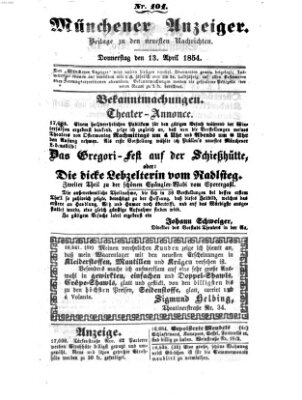 Neueste Nachrichten aus dem Gebiete der Politik (Münchner neueste Nachrichten) Donnerstag 13. April 1854