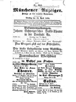 Neueste Nachrichten aus dem Gebiete der Politik (Münchner neueste Nachrichten) Dienstag 18. April 1854