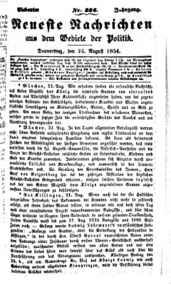 Neueste Nachrichten aus dem Gebiete der Politik (Münchner neueste Nachrichten) Donnerstag 24. August 1854