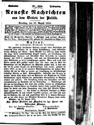 Neueste Nachrichten aus dem Gebiete der Politik (Münchner neueste Nachrichten) Samstag 26. August 1854