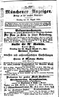 Neueste Nachrichten aus dem Gebiete der Politik (Münchner neueste Nachrichten) Dienstag 22. August 1854