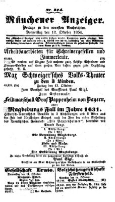 Neueste Nachrichten aus dem Gebiete der Politik (Münchner neueste Nachrichten) Donnerstag 12. Oktober 1854