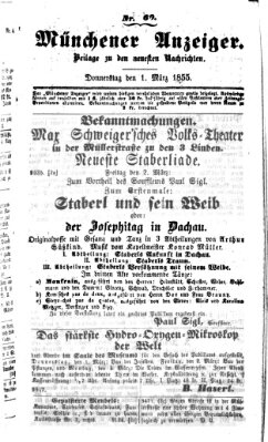 Neueste Nachrichten aus dem Gebiete der Politik (Münchner neueste Nachrichten) Donnerstag 1. März 1855