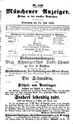 Neueste Nachrichten aus dem Gebiete der Politik (Münchner neueste Nachrichten) Donnerstag 19. Juli 1855