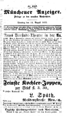 Neueste Nachrichten aus dem Gebiete der Politik (Münchner neueste Nachrichten) Dienstag 14. August 1855