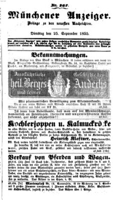 Neueste Nachrichten aus dem Gebiete der Politik (Münchner neueste Nachrichten) Dienstag 25. September 1855