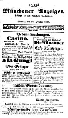 Neueste Nachrichten aus dem Gebiete der Politik (Münchner neueste Nachrichten) Dienstag 16. Oktober 1855