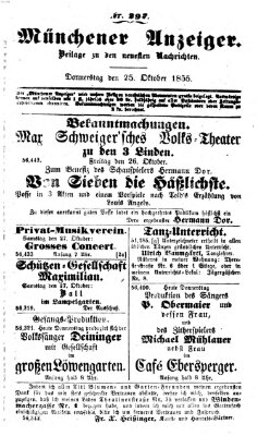 Neueste Nachrichten aus dem Gebiete der Politik (Münchner neueste Nachrichten) Donnerstag 25. Oktober 1855