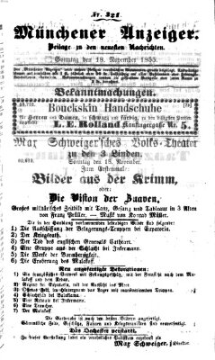 Neueste Nachrichten aus dem Gebiete der Politik (Münchner neueste Nachrichten) Sonntag 18. November 1855