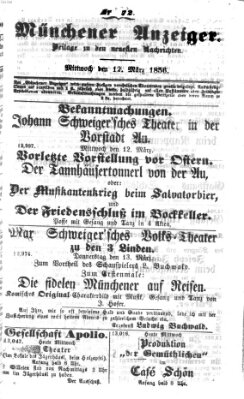 Neueste Nachrichten aus dem Gebiete der Politik (Münchner neueste Nachrichten) Mittwoch 12. März 1856