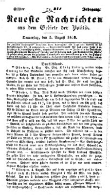 Neueste Nachrichten aus dem Gebiete der Politik (Münchner neueste Nachrichten) Donnerstag 5. August 1858