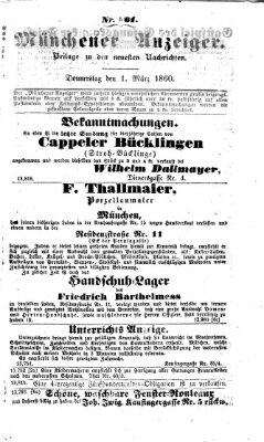 Münchener Anzeiger (Münchner neueste Nachrichten) Donnerstag 1. März 1860