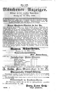 Münchener Anzeiger (Münchner neueste Nachrichten) Montag 12. März 1860