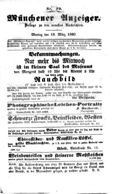 Münchener Anzeiger (Münchner neueste Nachrichten) Montag 19. März 1860