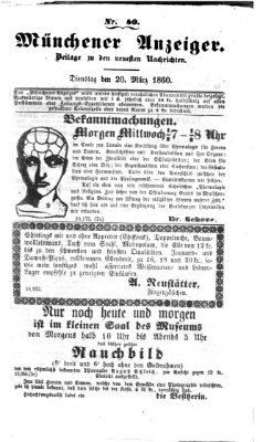 Münchener Anzeiger (Münchner neueste Nachrichten) Dienstag 20. März 1860