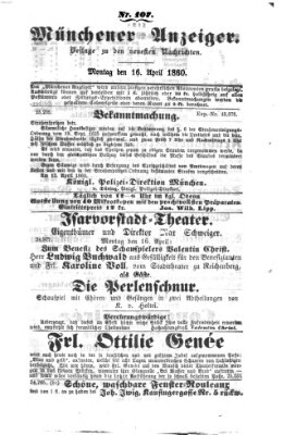 Münchener Anzeiger (Münchner neueste Nachrichten) Montag 16. April 1860