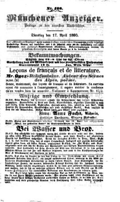 Münchener Anzeiger (Münchner neueste Nachrichten) Dienstag 17. April 1860