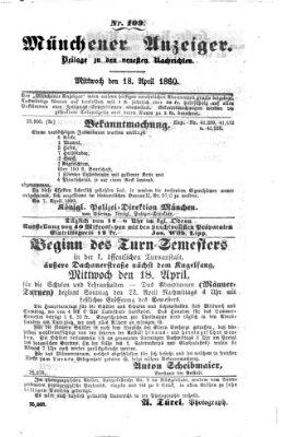 Münchener Anzeiger (Münchner neueste Nachrichten) Mittwoch 18. April 1860