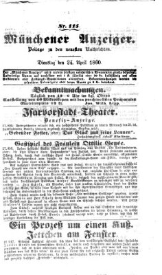 Münchener Anzeiger (Münchner neueste Nachrichten) Dienstag 24. April 1860