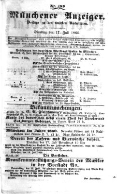 Münchener Anzeiger (Münchner neueste Nachrichten) Dienstag 17. Juli 1860