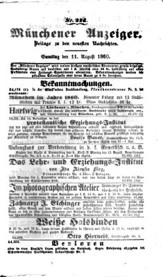 Münchener Anzeiger (Münchner neueste Nachrichten) Samstag 11. August 1860