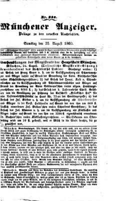 Münchener Anzeiger (Münchner neueste Nachrichten) Samstag 25. August 1860