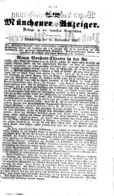 Münchener Anzeiger (Münchner neueste Nachrichten) Donnerstag 6. September 1860