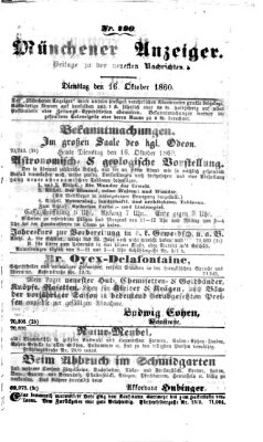 Münchener Anzeiger (Münchner neueste Nachrichten) Dienstag 16. Oktober 1860