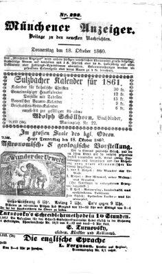 Münchener Anzeiger (Münchner neueste Nachrichten) Donnerstag 18. Oktober 1860