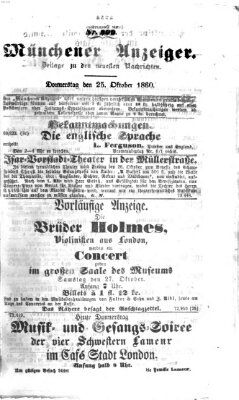 Münchener Anzeiger (Münchner neueste Nachrichten) Donnerstag 25. Oktober 1860