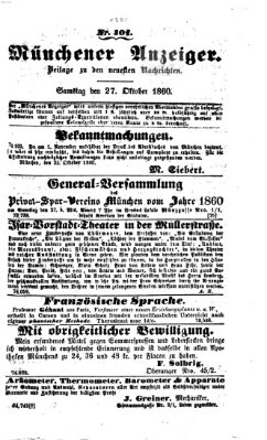 Münchener Anzeiger (Münchner neueste Nachrichten) Samstag 27. Oktober 1860