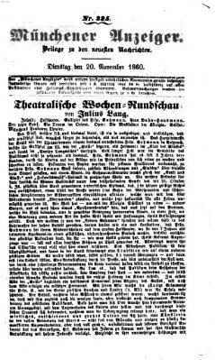 Münchener Anzeiger (Münchner neueste Nachrichten) Dienstag 20. November 1860