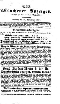 Münchener Anzeiger (Münchner neueste Nachrichten) Mittwoch 21. November 1860