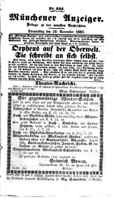 Münchener Anzeiger (Münchner neueste Nachrichten) Donnerstag 29. November 1860