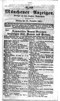 Münchener Anzeiger (Münchner neueste Nachrichten) Montag 17. Dezember 1860