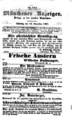 Münchener Anzeiger (Münchner neueste Nachrichten) Dienstag 18. Dezember 1860