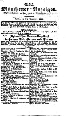 Münchener Anzeiger (Münchner neueste Nachrichten) Freitag 21. Dezember 1860