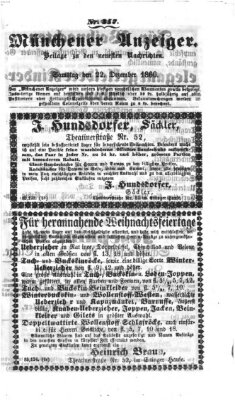 Münchener Anzeiger (Münchner neueste Nachrichten) Samstag 22. Dezember 1860