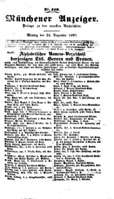 Münchener Anzeiger (Münchner neueste Nachrichten) Montag 24. Dezember 1860