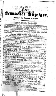 Münchener Anzeiger (Münchner neueste Nachrichten) Donnerstag 15. August 1861