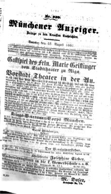 Münchener Anzeiger (Münchner neueste Nachrichten) Sonntag 18. August 1861