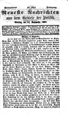 Neueste Nachrichten aus dem Gebiete der Politik (Münchner neueste Nachrichten) Dienstag 23. September 1862