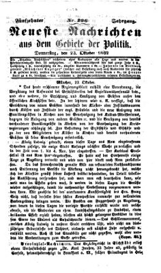 Neueste Nachrichten aus dem Gebiete der Politik (Münchner neueste Nachrichten) Donnerstag 23. Oktober 1862